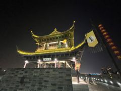 -吴越荣记·苏州菜·松鼠桂鱼(娄门景区店)