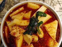 长安搅团-遇见长安之高山流水(李家村万达店)