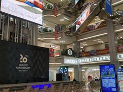 -红星美凯龙北京至尊MALL(东四环中路店)