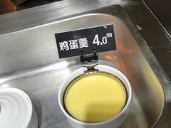 -田老师红烧肉(上地二店)