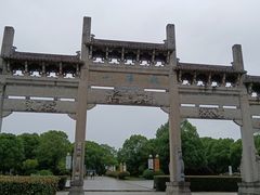 -敬亭山风景名胜区