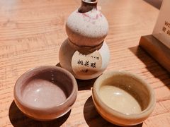-老九巷川小馆(万松园店)