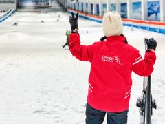 -绍兴启迪乔波冰雪世界