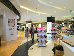 -天虹购物中心(石路店)