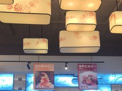 -八珍饺子·烤鸭·家常菜