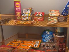 -网鱼电竞酒店(上海闵行七宝古镇店)