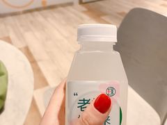 -宝珠奶酪(浦东金桥店)