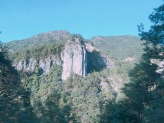 -永泰中国云顶
