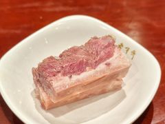 水晶肴肉-老半斋(福州路店)