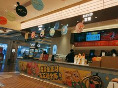 -沪上阿姨·臻选茶饮(上海环球港店)
