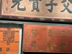 -妙美粒大白兔糖巧屋(夫子庙店)