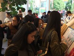 -萃茶师(琅西店)