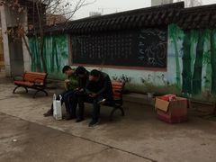 -古德寺素菜馆
