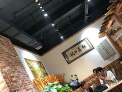 -草原塞蛮羊火锅城(港湾店)