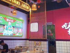 -胡仕光陵水酸粉