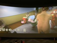 -万达影城(西铁营万达广场IMAX店)