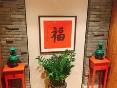 -和和小厨