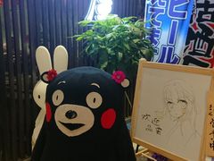 -山屋日式料理屋(宛平88店)