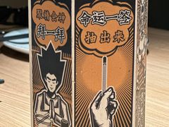 -太二酸菜鱼(武汉光谷保利店)