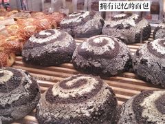 -好利来(朝外店)