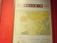 -桂林独秀峰王城景区