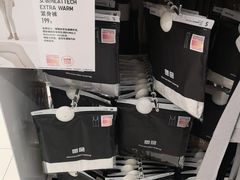 -优衣库(长春欧亚卖场店)