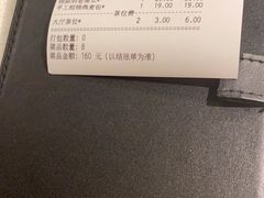 -客语客家菜(佳兆业广场店)