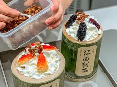 -KUNCHA鲲茶·江西制茶(铜锣湾店)