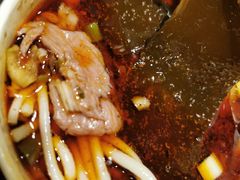 -豫楚源美猴王·面(武展店)