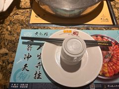 -黄记煌三汁焖锅(金凤万达广场店)