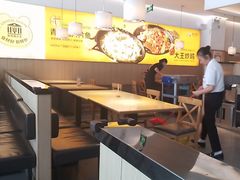 -醉得意·山茶油炒土鸡(福州马尾西堤店)