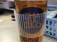 -茶百道(爱融荟城店)