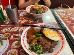 -九龙冰室(新中关购物中心店)