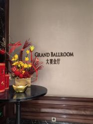 -上海瑞金洲际酒店·宴会厅