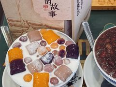 -民信老铺(华盖路店)
