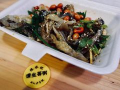-陈添記·祖傳爽鱼皮·西关老字号(广州首店)