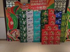 -鼎好家常菜(天桥店)