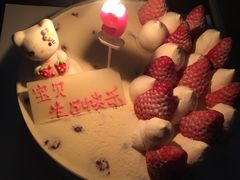 -伊诺仕蛋糕