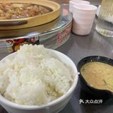 最好吃的牛杂煲🐮