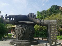 -淹城春秋乐园