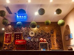 -粥之源豫宴(正方元店)