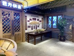 -胖姐渔村(中源大道店)