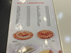 菜单-白洋淀灶台鱼(名佳花园店)