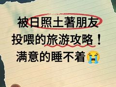 -巧克力渔家.小船海鲜家常菜(万平口店)