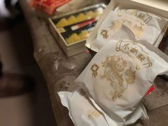 -祥禾饽饽铺·中式糕点(天津河东美福园店)