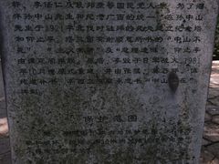 -桂林独秀峰王城景区
