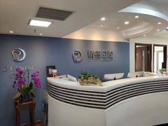 -精德口腔·种植修复·儿牙中心(财富中心店)