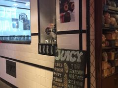 -Juicy Bakery(大学路店)