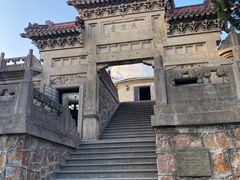 -紫金山天文台
