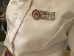 -海底捞火锅(王府井银泰in88店)